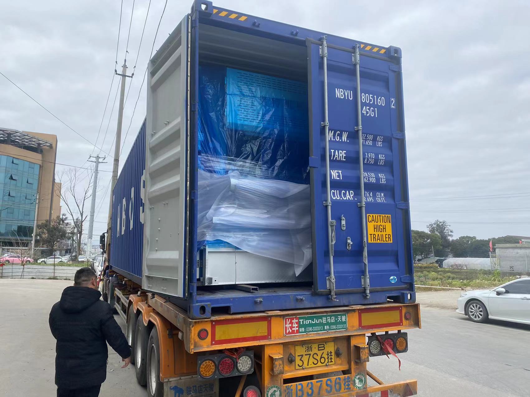 全自動(dòng)立式高速卷筒覆膜機(jī) 全自動(dòng)立式高速卷筒覆膜機(jī)